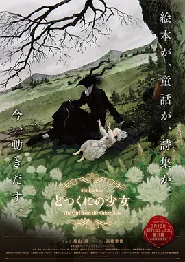 久久国产精品久久国产片